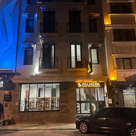 ホテル Palmera Hagia Sophia *