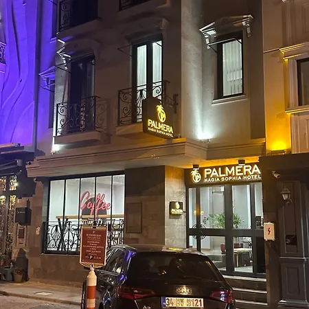 Отель Palmera Hagia Sophia Стамбул