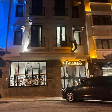 Отель Palmera Hagia Sophia Стамбул