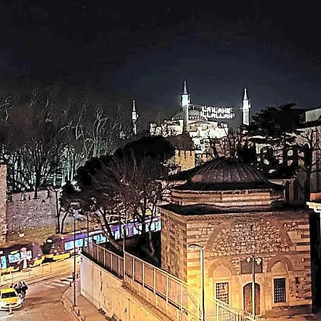 Palmera Hagia Sophia * איסטמבול